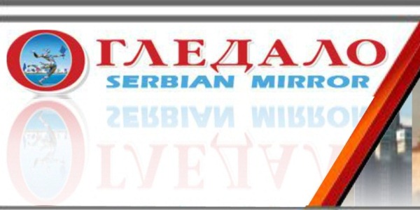 Ogledalo list -Serbian Mirror