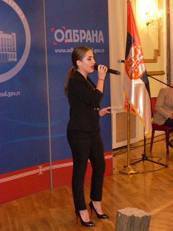 СВЕЧАНА АКАДЕМИЈА У ДОМУ ВОЈСКЕ СРБИЈЕ