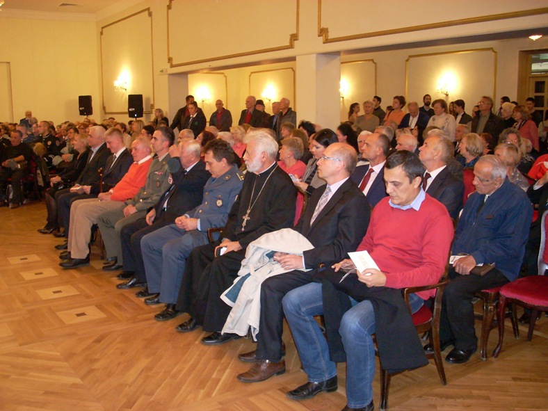 СВЕЧАНА АКАДЕМИЈА У ДОМУ ВОЈСКЕ СРБИЈЕ