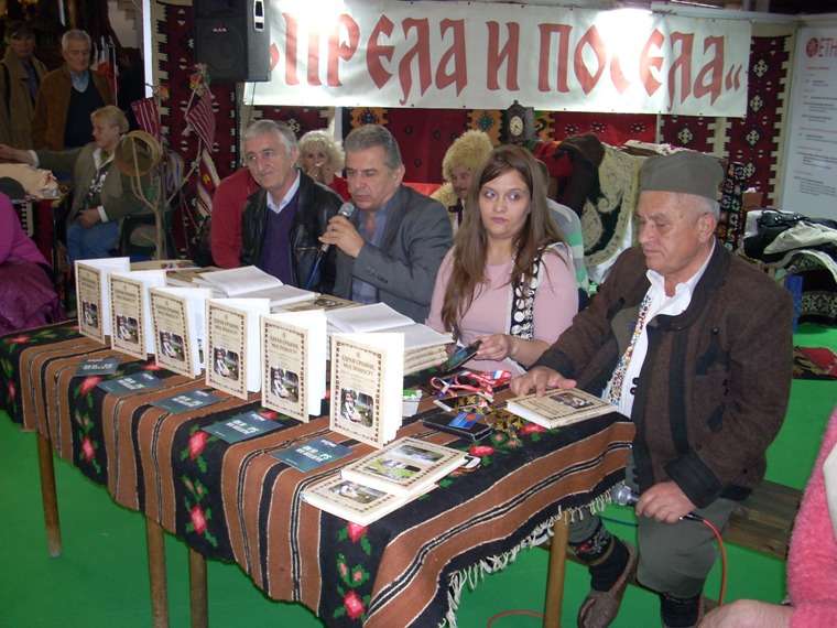 САЈАМ ЕТНО ХРАНЕ И ПИЋА У БЕОГРАДУ