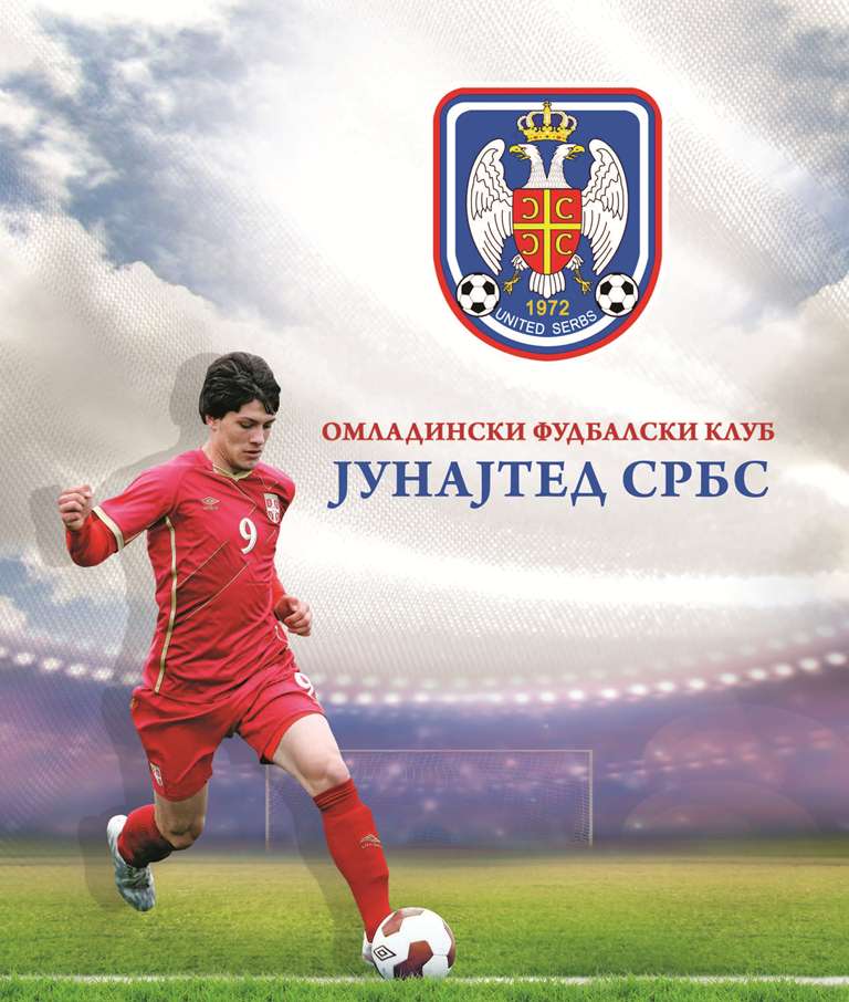 UNITED SERBS 