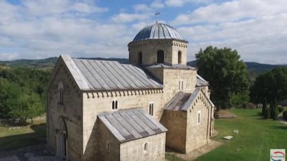 Manastir Gradac 2