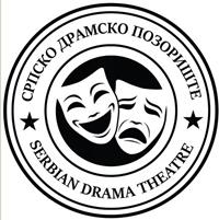 Srpsko dramsko pozorište Cikago Lyons IL -Serbian Drama Theatre