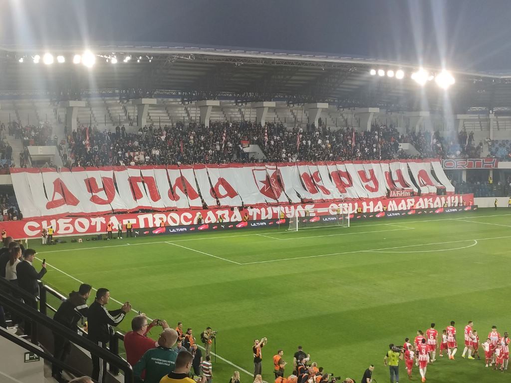 ČETVRTA DUPLA KRUNA CRVENE ZVEZDE