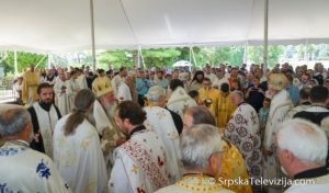 800 godina autokefalnosti Srpske Pravoslavne Crkve - Proslava u manastiru Sveti Sava , Libertyville USA