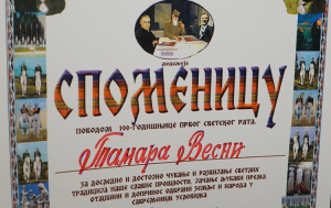 DSC00478A
