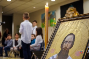 Slava Sveti Sava - St. Sava Academy Redwood Drive 2020