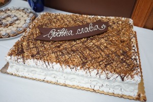 Srpska Bratska Pomoć - slava