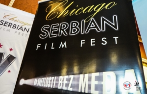 Serbian film fest - Srpski filmski festival 2019 DSC01140