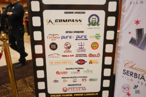 Serbian film fest - Srpski filmski festival 2019 DSC01145
