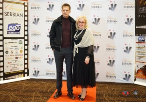 Serbian film fest - Srpski filmski festival 2019 DSC01332