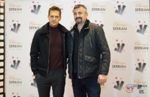 Serbian film fest - Srpski filmski festival 2019 DSC01349