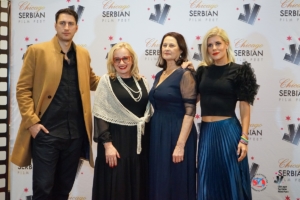 Serbian film fest - Srpski filmski festival 2019 DSC01360