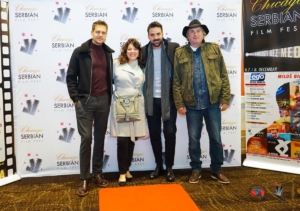 Serbian film fest - Srpski filmski festival 2019 DSC01410
