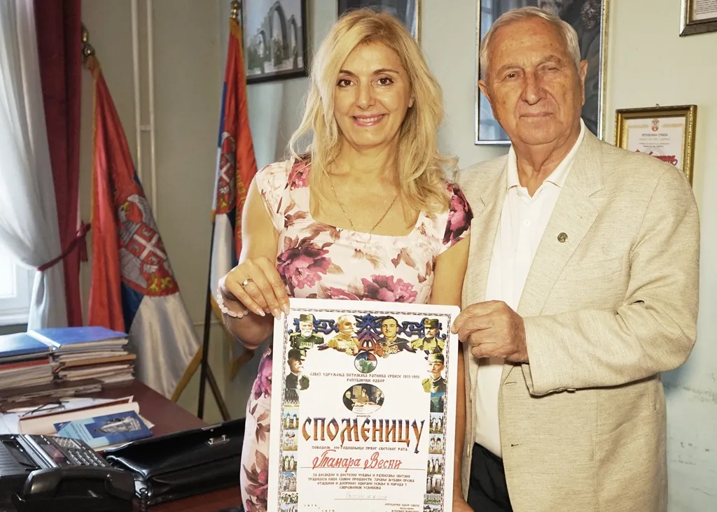 Dodela_priznanja_Tamari_Vesni_od_SUPRS_i_Prela_i_Posela